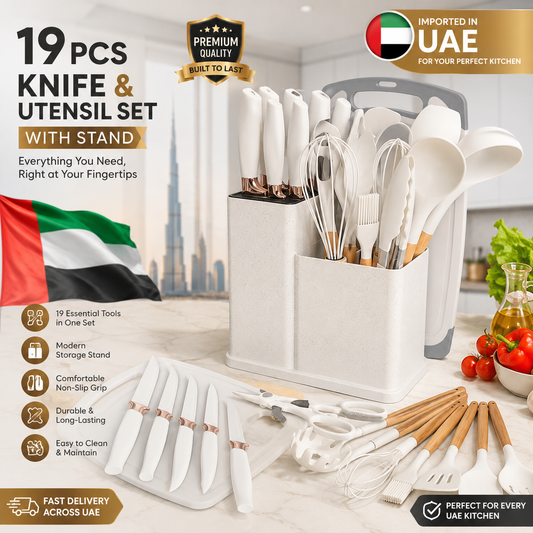 19 PCS Premium Knife & Kitchen Utensil Set with Storage Stand & Cutting Board